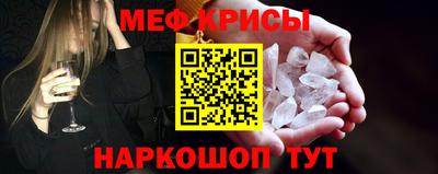 ECSTASY Ипатово