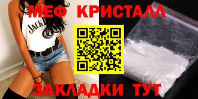 COCAINE Заволжье