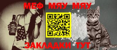 гашишное масло Заводоуковск