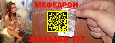 COCAINE Заволжье