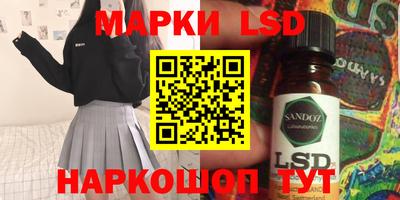 мяу мяу кристалл Аргун