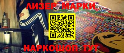 таблы Жуковский