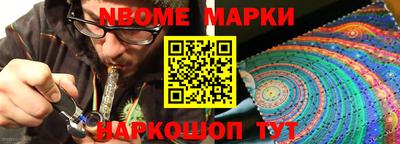 ECSTASY Ипатово
