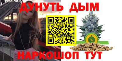 таблы Жуковский