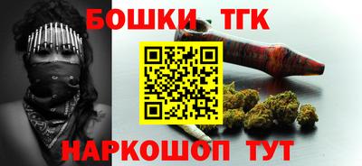 COCAINE Заволжье