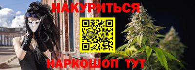 ECSTASY Ипатово