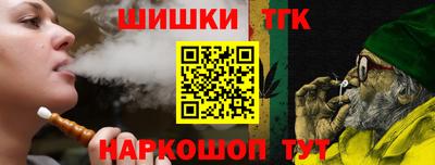 COCAINE Заволжье