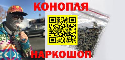 таблы Жуковский