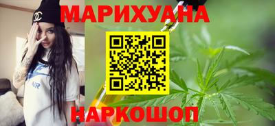 бутик Апрелевка