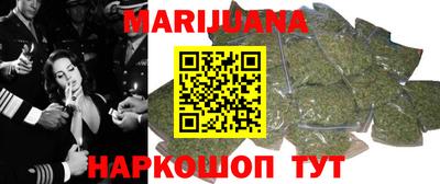 марки nbome Ирбит