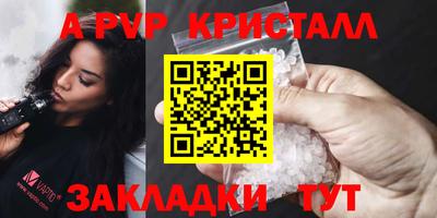 COCAINE Заволжье