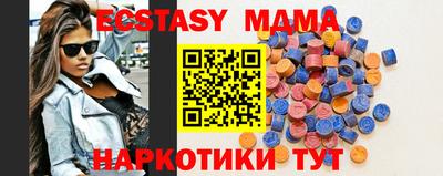 таблы Жуковский