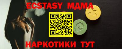 COCAINE Заволжье