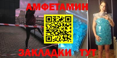 COCAINE Заволжье