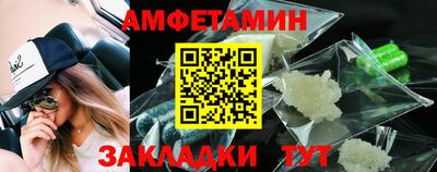 героин Изобильный