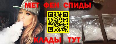 ECSTASY Ипатово