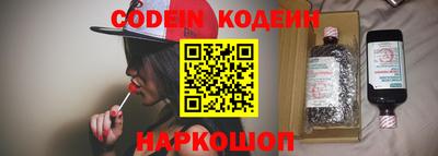 таблы Жуковский