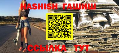таблы Жуковский