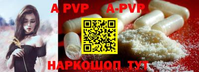 COCAINE Заволжье