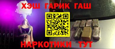 марки nbome Ирбит