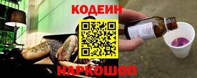 ECSTASY Ипатово