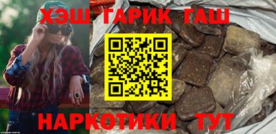 бутик Апрелевка