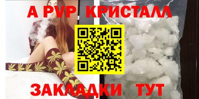 COCAINE Заволжье