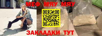 гашишное масло Заводоуковск