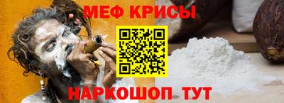 COCAINE Заволжье