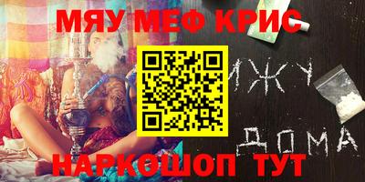 бутик Апрелевка