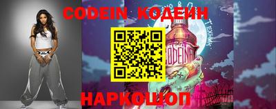 героин Изобильный