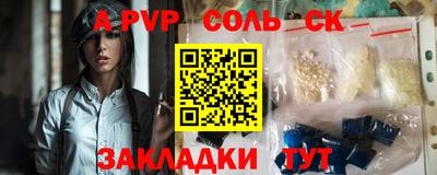 марки nbome Ирбит