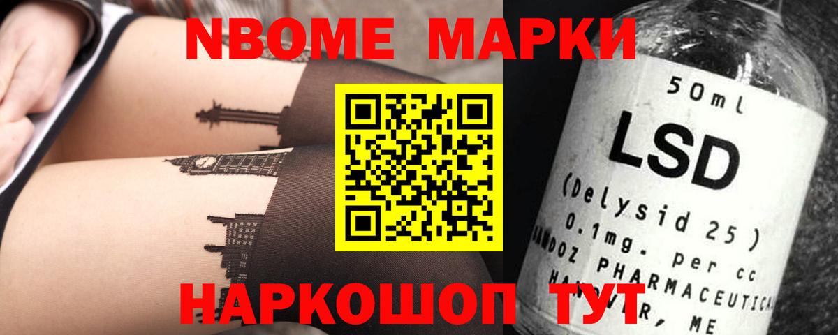 Лсд 25 экстази кислота  Вход с VPN  Лянтор  ЛСД экстази ecstasy 