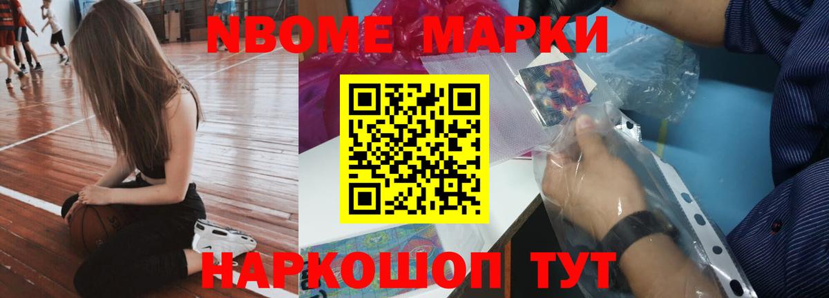 LSD-25 экстази кислота  Лянтор  ЛСД экстази кислота 